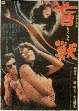 加菲猫大冒险