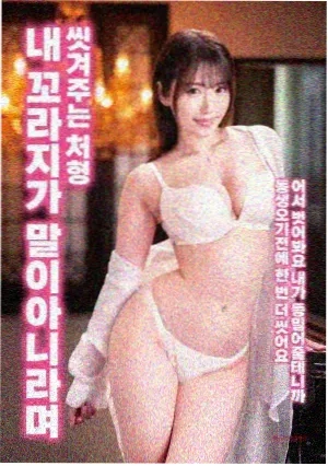 纽约猫影 电影 2015 美国